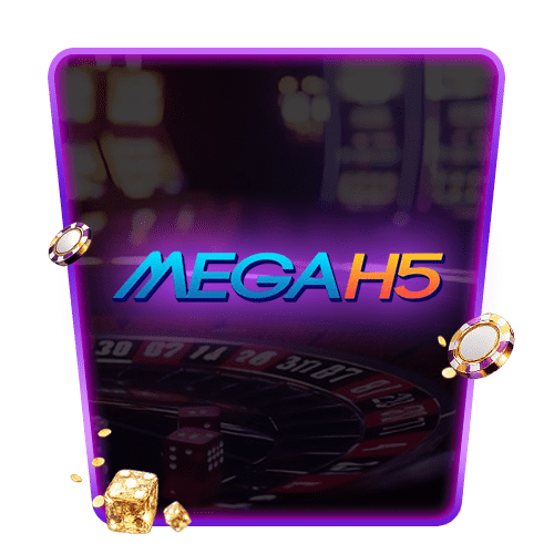 MEGAH5